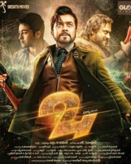 24 2016 Hinsi Dubbed full movie download